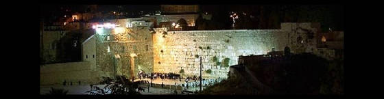 cropped-kotel3.jpg